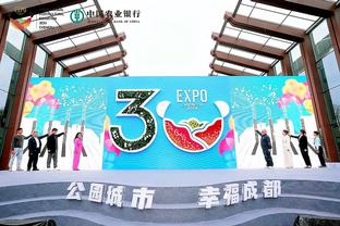 江南体育全站app下载安装官网截图0